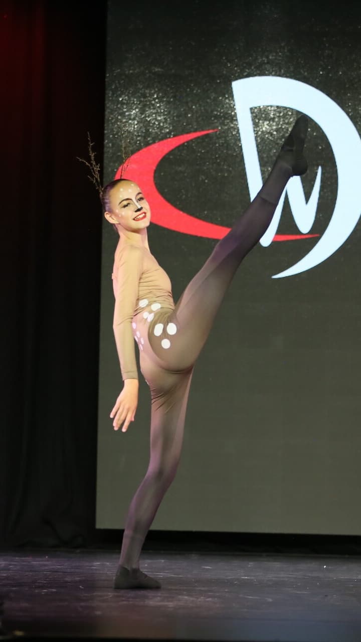 Deers Beige Ombré Catsuit thumbnail 2